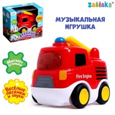 Musical toy 