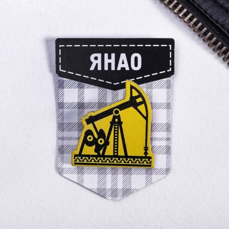 Wooden icon "Yanao. Drilling tower ", 2.9 x 3 cm-2