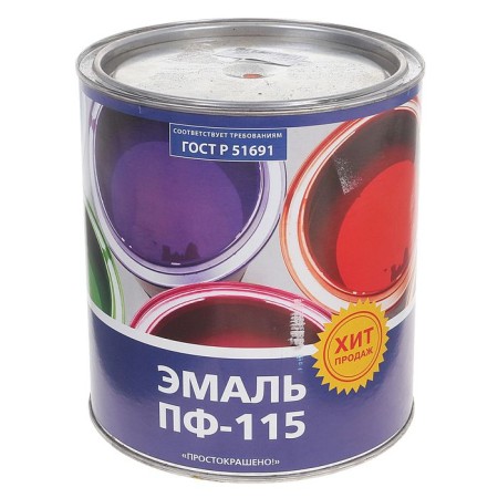 Enamel PF-115 is scrapped orange 2.7 kg