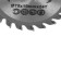 Disk of wood tundra, standard cut, 75 x 10 mm