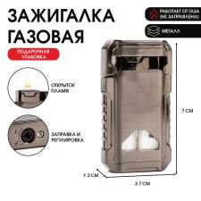 Gas lighter, piezo, black