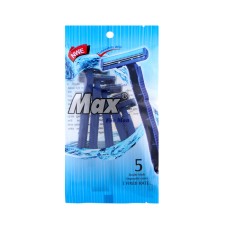 Set of disposable machines 5 pcs 2 blades