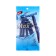 Set of disposable machines 5 pcs 2 blades