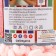 Yarn "Puffy Fine" 100% micropoliester 14.5m/100g (639)