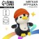 Napchik children with a soft toy "Penguin"