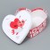 Gift box, packaging, “Love everywhere”, 18.5 x 17 x 7.5 cm