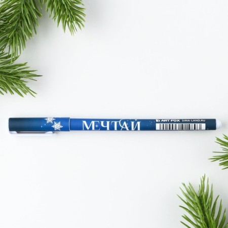 Plastic Plastic Soft-Tach “Dream!”, Blue Pasata 0.7 mm-2