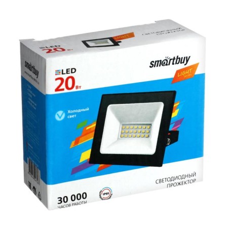 SMARTBUY FL SMD Light, 20 W, 6500 K, 1600 LM, IP65, cold white spotlight-4