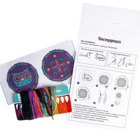 Cross-stitch. Toy "Magic Owl", a set for creativity-4