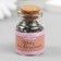 Round 6/0 beads in the bottle "golden cinnamon" transparent-color 20 g