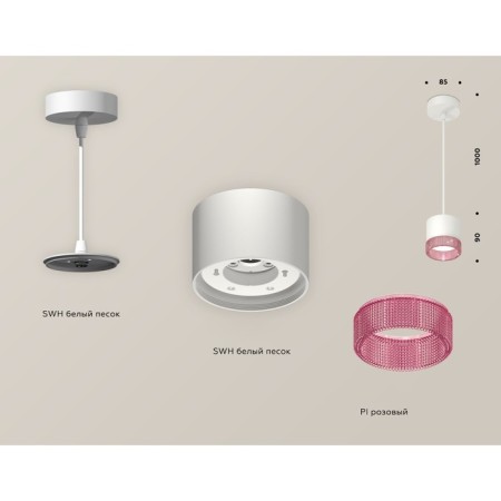 Suspended lamp with composite crystal Ambrella Light, XP8110040, GX53 LED 12 W, white sand, pink-2