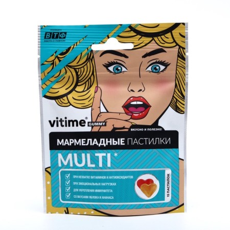Marmalade pastops Vitime multivitamins for adults, 15 pcs
