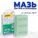 Paraffin Sprint Pro, HF5 Green, 60g, -12 -30 ° C