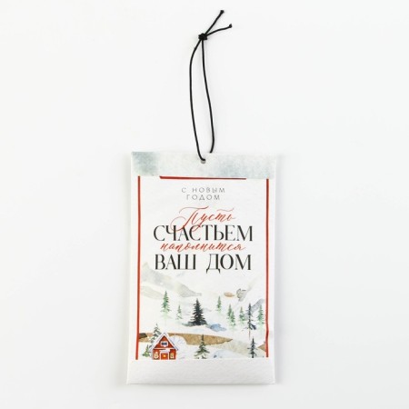 Aromasash "New Year's collection: comfort and harmony", vanilla aroma, 10 gr.-3