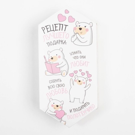 Tensor Ethel "with great love" 30x30 cm, 100 cotton, 340g/m2-3