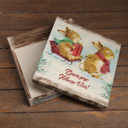 The box is folding, the lid is the "fun new year" 30 x 30 x 8 cm-3