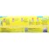 Joonies Comfort, size m (6-11 kg), 54 pcs