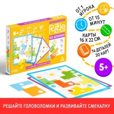 Board game Puzzle Puzzle 