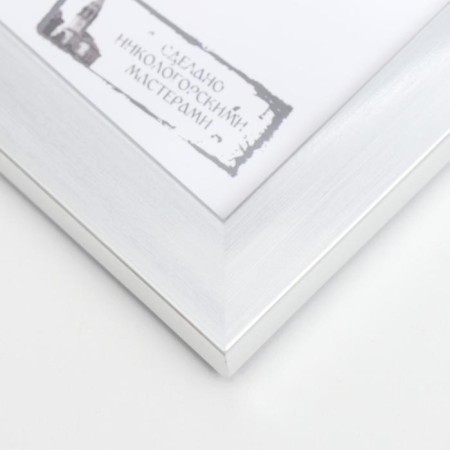 Photo frame Plastic Gallery 15x21 cm, 641822-6, silver (plastic screen)-2