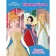 Disney princesses. Royal style