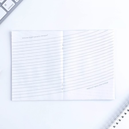 Notepad A6, 12 L "For cool ideas"-1