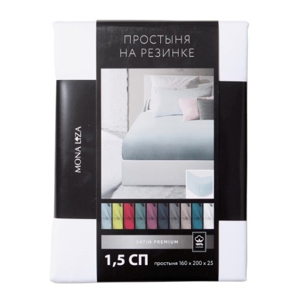 Mona Liza gum sheet, size 200x220x25 cm, white color-2