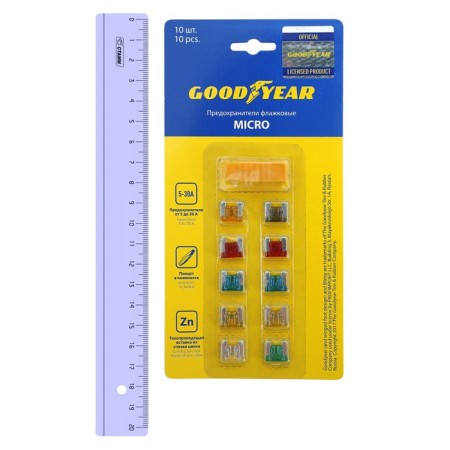Goodyear flag fuses “micro” 10 pcs + extractor, 5 a - 30 a-1