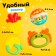 A set of rattles with teeth teeth, 10 items