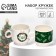 New Year. A set of mugs from ceramics "Happy New Year!", 250 ml, 2 pcs