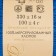 Yarn "Children's Cotton" 100%Mercerized cotton 330m/100g (26-vasry)