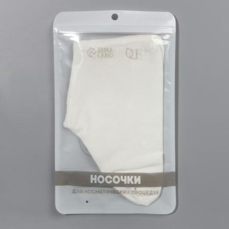 Socks for pedicure, cotton, one size, white color-8