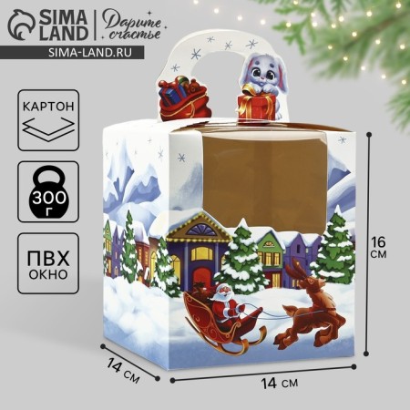 Box the team "Fairytale Santa Claus" 14 x 16 x 14 cm, New Year