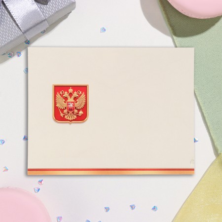 Postcard "Congratulations!" embossing, congruen, coat of arms, 12.5x19.4 cm-1