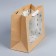 Craftsteet package with a plastic window "Rabbit", 24 x 20 x 11cm, New Year