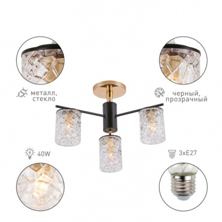 Linda 9090-303 3he27 40W chandelier-3