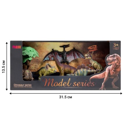 Set of figures "World of dinosaurs", 7 figures-5