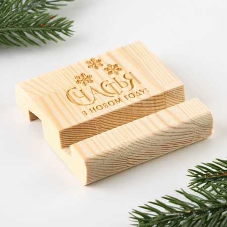 The stand for the phone "Happiness in the New Year", 8 x 8 x 1.5 cm.-4