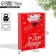 Folding box "Gift from Santa Claus", 21x 15 x 5 cm, New Year