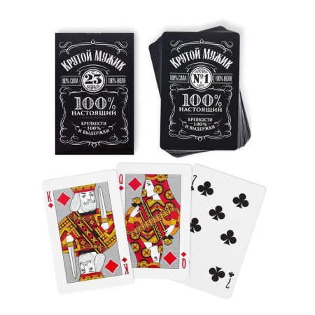 Playing cards "Cool man", 36 cards, 18+-2