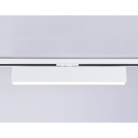 LED LED track ambrella track System GL6769, 24W, LED, white color-2