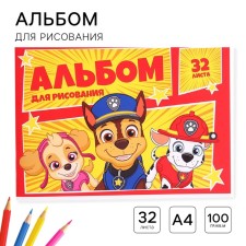 Album for drawing A4, 32 sheets 100 g/m², on a paper clip, puppy patrol