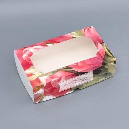 Gift folding box with a window, packaging, "the most beautiful", 25 x 15 x 7 cm-1