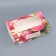 Gift folding box with a window, packaging, "the most beautiful", 25 x 15 x 7 cm