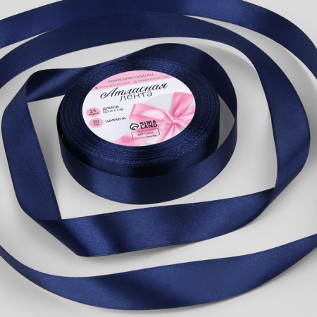 Satin tape, 20 mm × 23 ± 1 m, color cobalt No. 120
