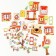 Puzzle "Kindergarten for Bear"