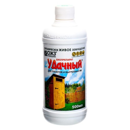 Biubrodal for toilets and cesspools "Successful", 0.5 liters-2