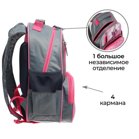 School backpack, 37 x 26 x 13 cm, ergonomic back, calligrata orth "Poins"-3