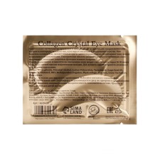 Hydrogel patches for the eyes of Collagen Crystal, pink