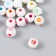 Busina for creativity plastic "Balls with numbers" set of 20 g 1.2x1.2x1.2 cm