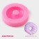Mold Dolyana "Donut with glaze", silicone, d = 6 cm, pink color